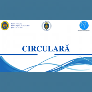 Circulară