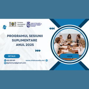 Programul sesiunii suplimentare 2025
